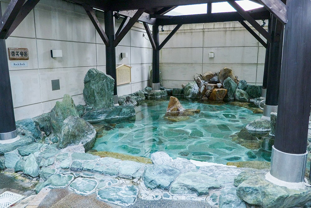 溫泉